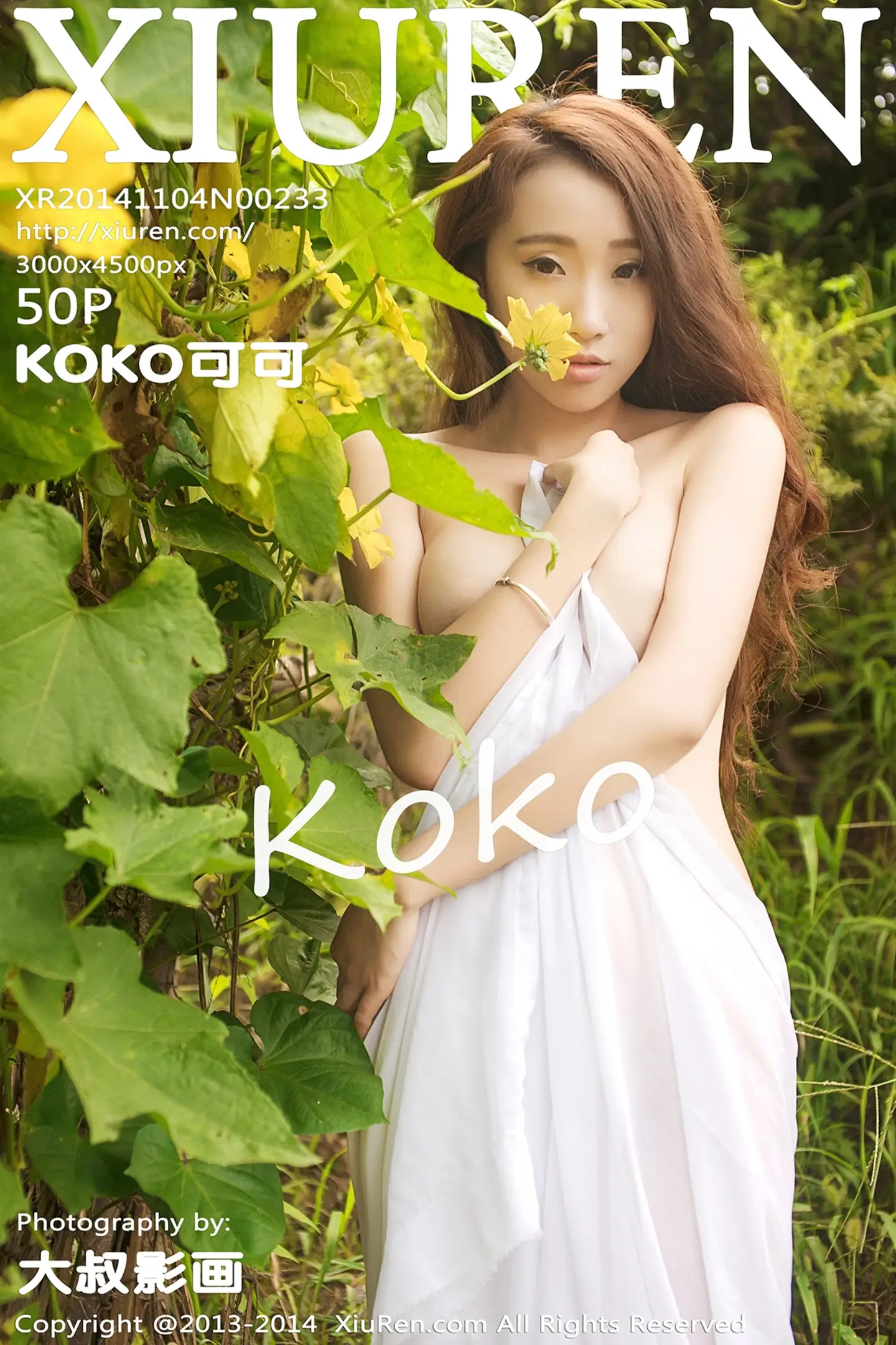 [XiuRen秀人网]No.233_嫩模KOKO可可户外全裸上身大尺度秀诱人胴体诱惑写真50P-秀人网 - XiuRen.Pro